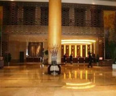 фото отеля Chongqing Yihao International Hotel