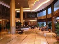 Chongqing Yihao International Hotel