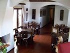 фото отеля Hostal de la Sierra del Tandil