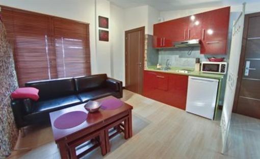 фото отеля Apartamentos Fuente Redonda