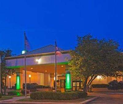 фото отеля Holiday Inn Perrysburg - French Quarter