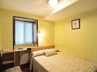 фото отеля Hostal Anosa Casa