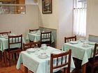 фото отеля Hostal Anosa Casa