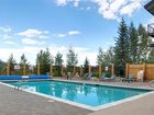 фото отеля Rockies Condominiums Steamboat Springs