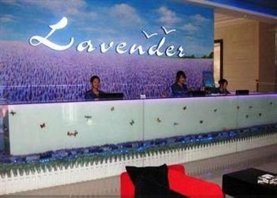 фото отеля Lavender Hotel Hua Nan City Branch