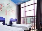 фото отеля Lavender Hotel Hua Nan City Branch