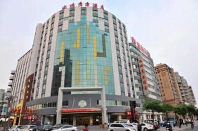 фото отеля Xi'an Yanlian Hotel