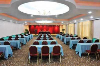 фото отеля Xi'an Yanlian Hotel