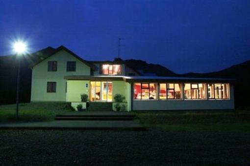 фото отеля Fosshotel Vatnajokull Hofn