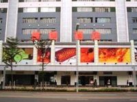 Guangxin Hotel Shenzhen