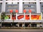 фото отеля Guangxin Hotel Shenzhen