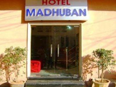 фото отеля Hotel Madhuban New Delhi