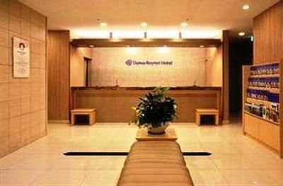 фото отеля Daiwa Roynet Hotel Hiroshima