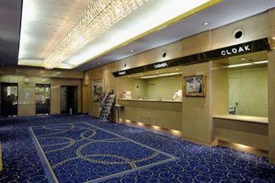 фото отеля KKR Hotel Hiroshima