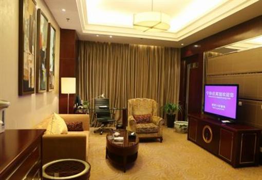 фото отеля Ningwozhuang Hotel