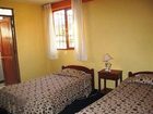 фото отеля Hostal Girasoles Cusco