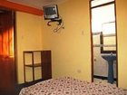 фото отеля Hostal Girasoles Cusco