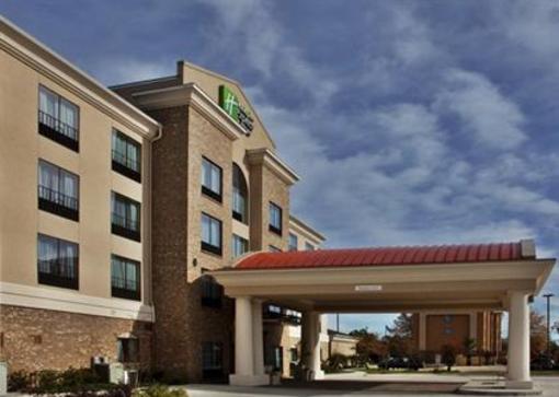фото отеля Holiday Inn Express Hotel & Suites Baton Rouge Port Allen