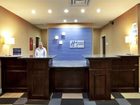 фото отеля Holiday Inn Express Hotel & Suites Baton Rouge Port Allen