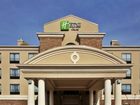 фото отеля Holiday Inn Express Hotel & Suites Baton Rouge Port Allen