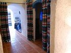 фото отеля Cuevas de Rolando