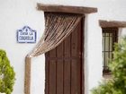 фото отеля Cuevas de Rolando