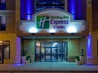 фото отеля Holiday Inn Express Hotel & Suites Deadwood