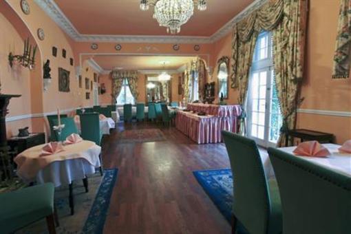 фото отеля Garden Hotel Boleslawiec