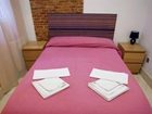 фото отеля Santa Ana Apartamentos