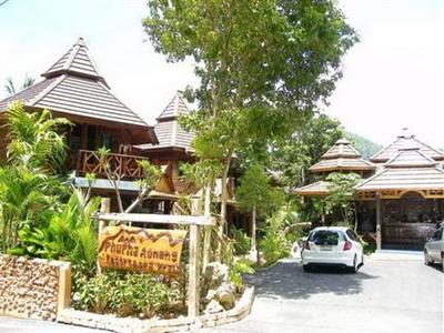 фото отеля Phu Pha Ao Nang Resort and Spa