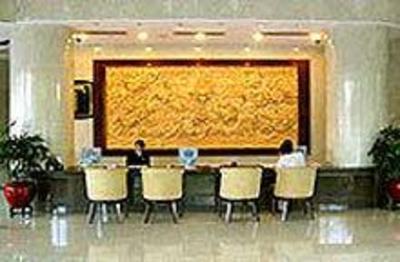 фото отеля Hong Kong Hotel Yiwu