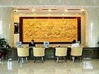 фото отеля Hong Kong Hotel Yiwu