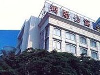 Honlux Apartment