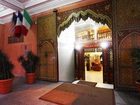 фото отеля Moroccan House Hotel Casablanca