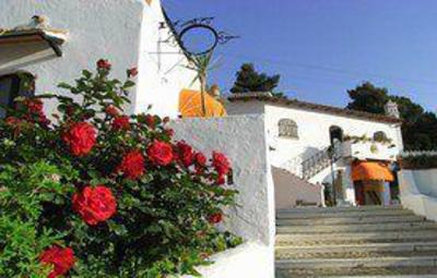 фото отеля Hotel Residence Cala di Mola