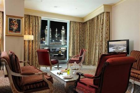 фото отеля Al Marwa Rayhaan by Rotana-Makkah