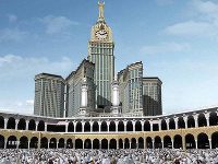 Al Marwa Rayhaan by Rotana-Makkah