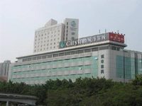 City Inn  Xinqiao Hotel Shenzhen