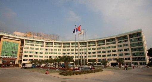 фото отеля Landmark International Hotel Science City