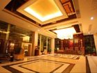 фото отеля Landmark International Hotel Science City