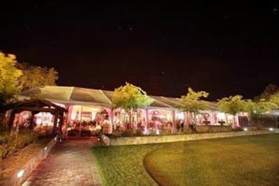 фото отеля Vintage Inn
