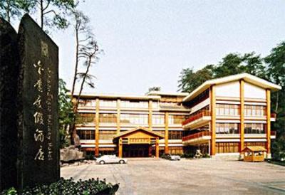 фото отеля Golden Eagle Holiday Hotel