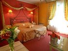 фото отеля Inter Hotel Mireille Arles