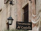 фото отеля Hotel Tenimento Al Castello