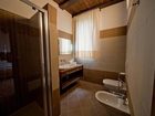 фото отеля Hotel Tenimento Al Castello