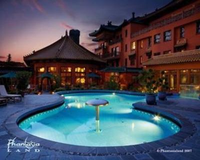 фото отеля Hotel Ling Bao