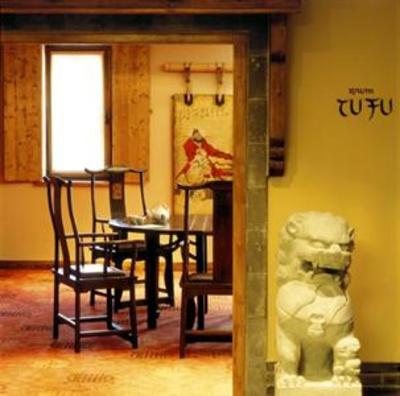 фото отеля Hotel Ling Bao
