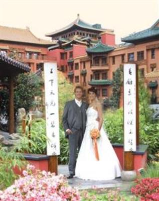 фото отеля Hotel Ling Bao