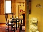 фото отеля Hotel Ling Bao