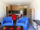 фото отеля Apartamentos Vila Universitaria UAB Campus Cerdanyola del Valles